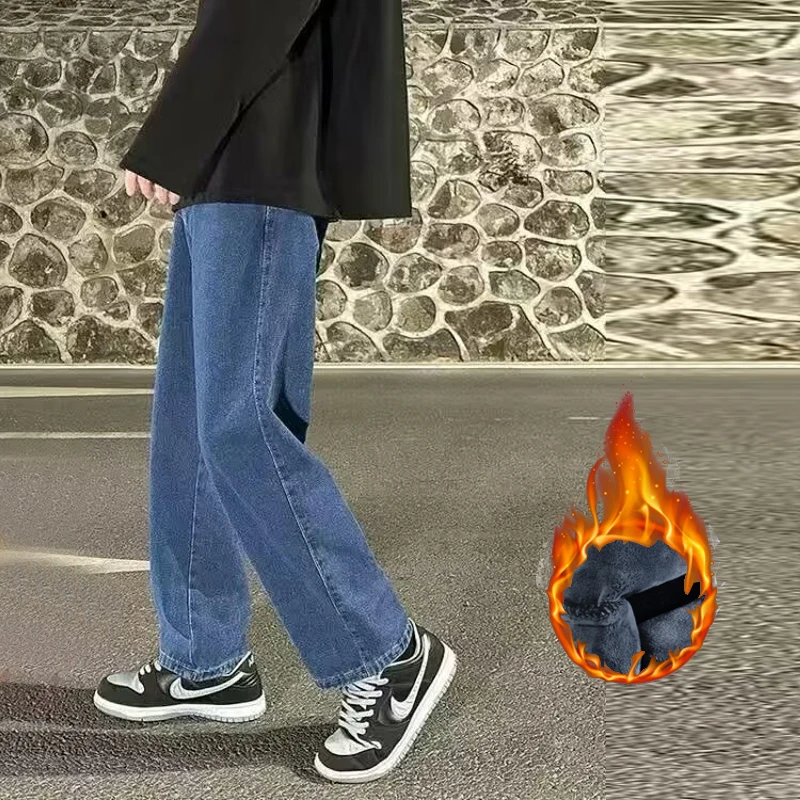 

Мужские осенне-зимние теплые повседневные джинсы, мужские утолщенные облегающие джинсовые брюки на флисовой подкладке, свободные прямые эластичные брюки