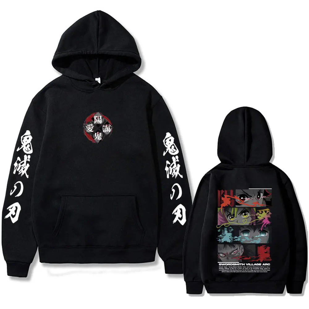 Anime Demon Slayer Kamado Tanjirou Kanroji Mitsuri Tokitou Muichirou Shinazugawa Genya Eyes Graphic Hoodie Men Oversized Hoodies