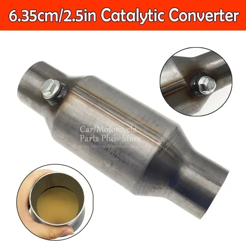 2.5inch/6.3cm Universal Car Exhaust System Catalytic Converter High Flow Stainless Steel Weld-On Converter Car Engine Accessorie