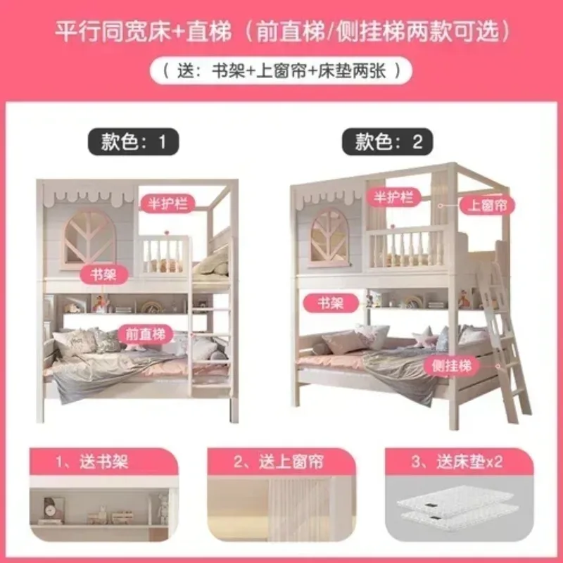 

Small Apartment Bunk Double Layer Bunk Elevated Double Upper and Lower Bunk