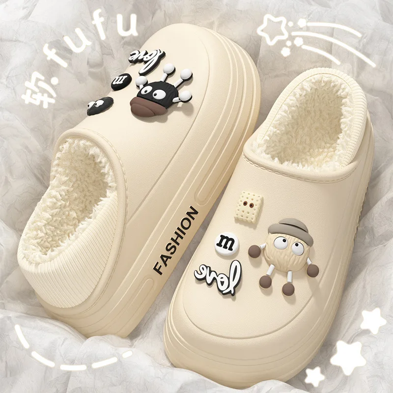 

Women's Cotton Slippers Winter New Style Cute Little Coal Ball Outdoor Thick Bottom Warm Plush Lined DIY Clog Winter Fur Shoes