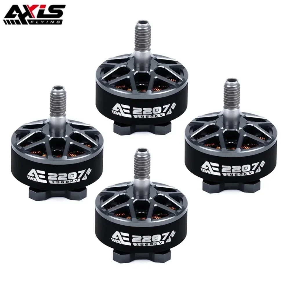 AxisFlying AE2207 V2 1750 1860 1960 2050 2100KV 4~6S Lipo Brushless Motor 5mm Shaft for Flower Fly Traversing Drone Accessories