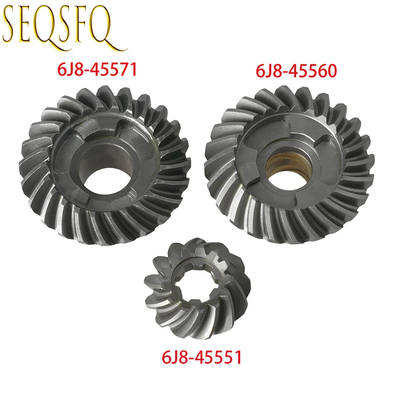 6J8-45551-00 6J8-45560-00 6J8-45571-00 Forward Reverse Pinion GEAR Set Kit for Yamaha Outboard Motor 25HP 30HP  2 4 Stroke