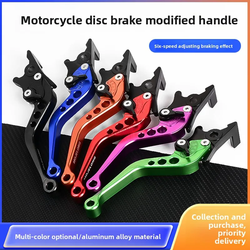 

6 Colors Available Front/Rear Disc Brake Levers - Sturdy Construction, Comfortable Grip for Motorcycle Disc Brake Systems