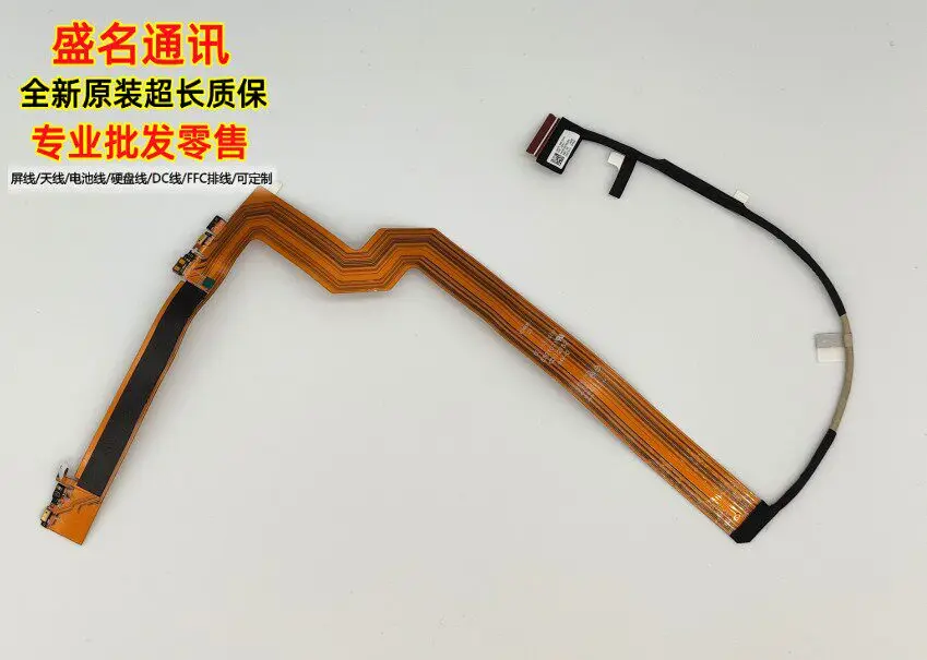 For Lenovo XiaoXin Pro 14 ARH5R Laptop Camera Flex Cable 5C10S30453 DC02C00VU00 Replacement Screen Ribbon Cable for Laptop