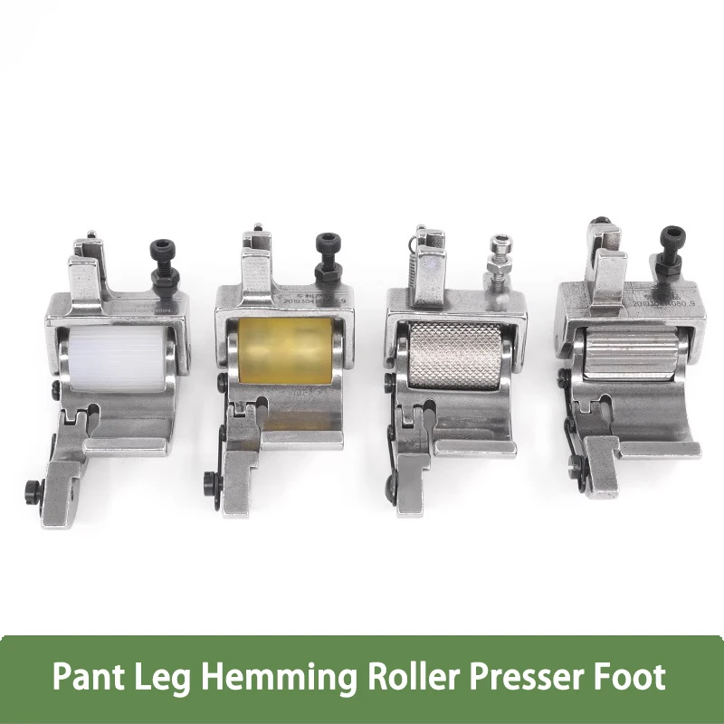 New Roller Cuff Hemming Foot for Lockstitch | No-Pin Adjustable Hem Guide for Trousers & Edge Finishing