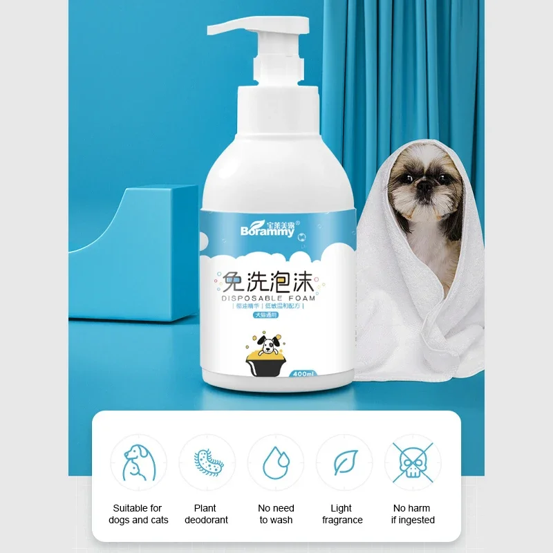 400ml Pet Wash Free Foam Dog Shower Gel Wash Free Effective Cleaning Deodorant Cat Bath Cat Accessories Pets Dogs