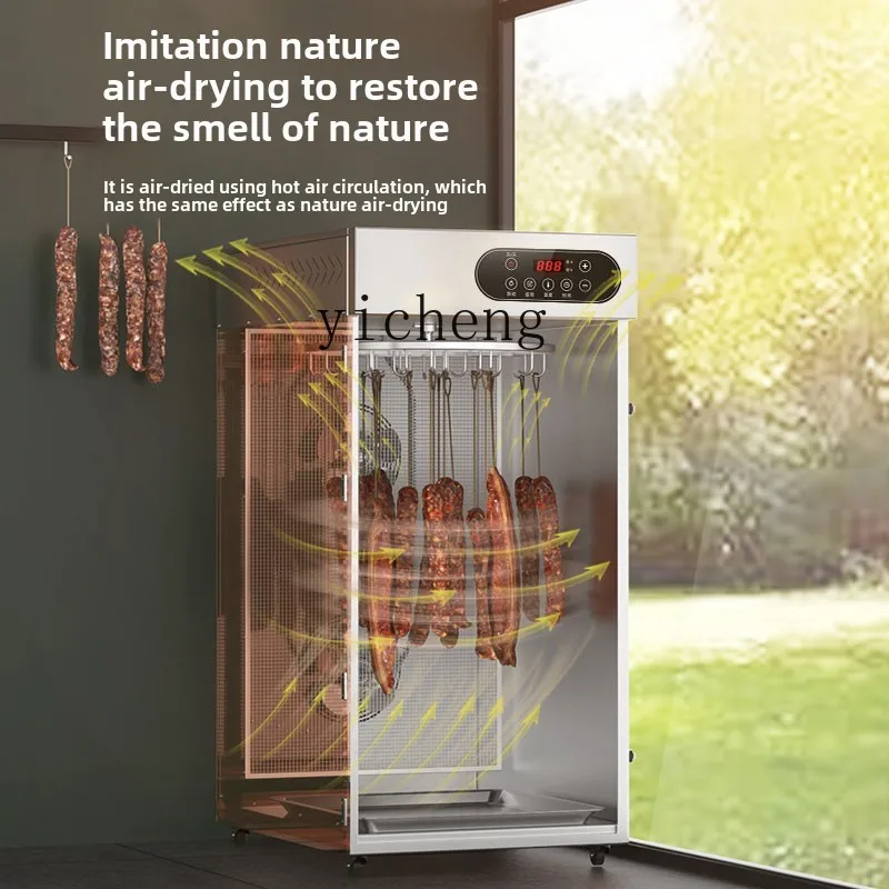 XL 2  rotary beef dryer food commercial crispy pork belly air dry box