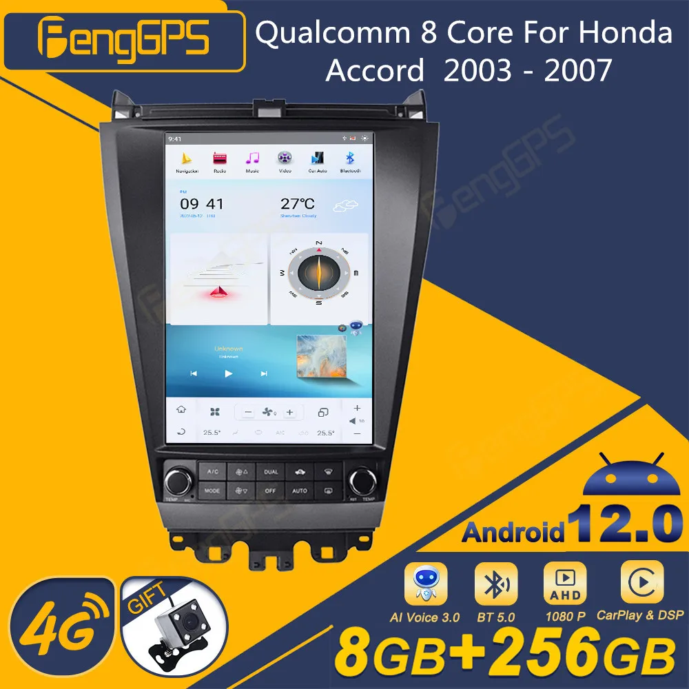 

Восьмиядерный процессор Qualcomm для Honda Accord 2003 - 2007 Android автомобильное радио Тесла экран 2Din стереоприемник Авторадио мультимедийный плеер