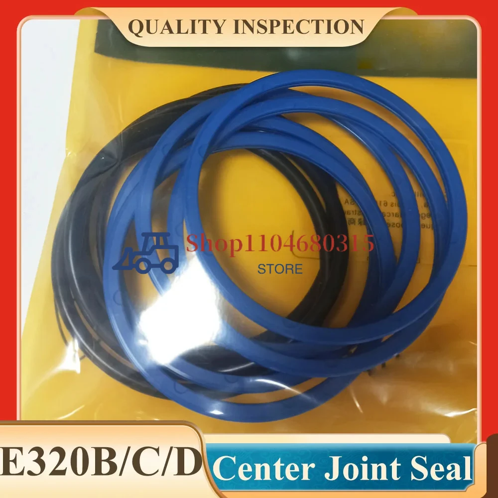 

E320B E320C Center Joint Seal Kit For Excavator E320D 320B/C/D Swivel Joint Oil Seal Repair Kit