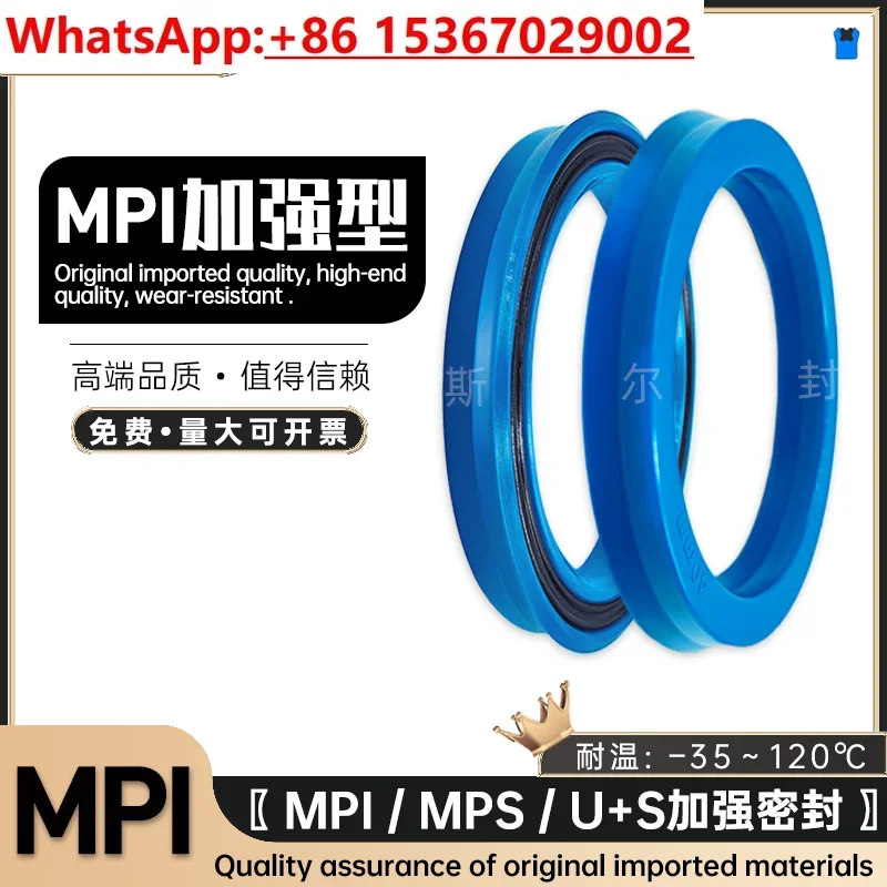 Imported US cylinder main oil seal U + S/MPS/MPI excavator PTB reinforced sealing ring 50 * 60 * 6/7.3/8