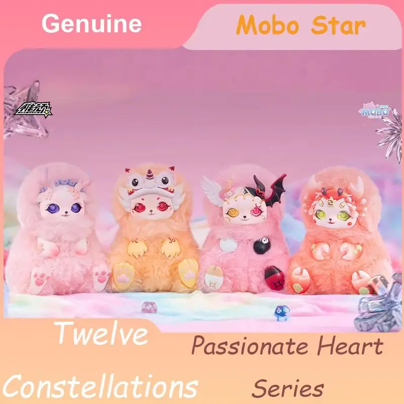 Mobo Star Passionate Heart Series صندوق أعمى دمية قطيفة عصرية من الفينيل لعبة ناعمة قابلة للجمع لديكور سطح المكتب هدية للفتيات
