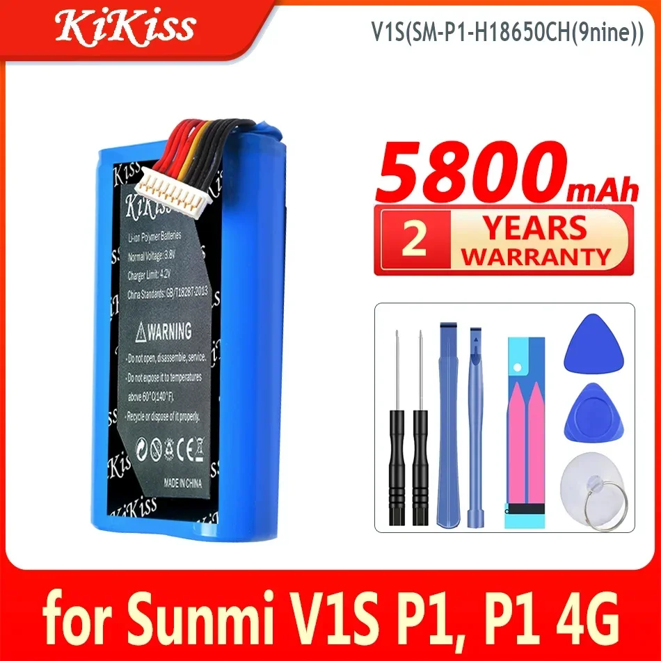 

5800mAh KiKiss Powerful Battery V1S (SM-P1-H18650CH(9nine)) for Sunmi V1S P1 4G 3.6V Digital Batteria