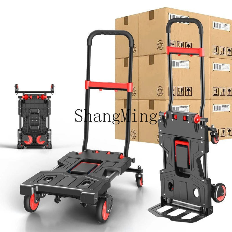 SM trolley Multifunctional outdoor camping folding portable camping lightweight shopping cart