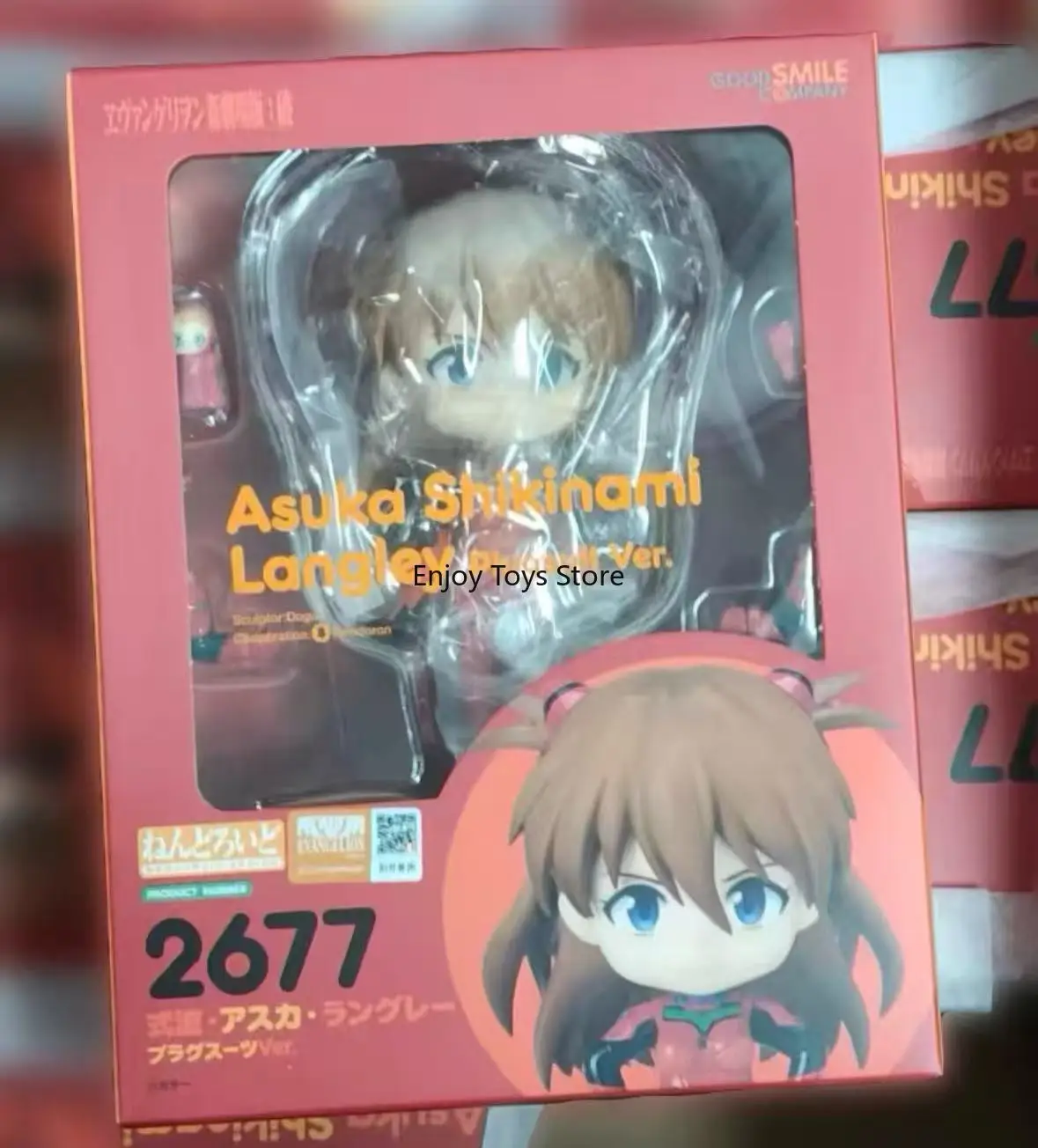 

GSC Nendoroid 2677 EVA Shikinami Asuka Battle Suit Q Version Figure in Stock