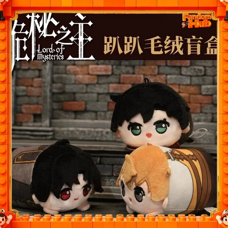 Caixa cega de pelúcia original da série do Clube de Tarot do Senhor dos Mistérios - Klein Moretti, Leonard Mitchell, Bonecas de pelúcia Audrey Hall
