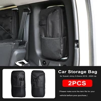 CKEGUO-bolsa de almacenamiento lateral para ventana trasera de maletero, organizadores para Suzuki jimny de 4 puertas 2019 2020 2021 2022 2023 2024 2025, accesorios para coche
