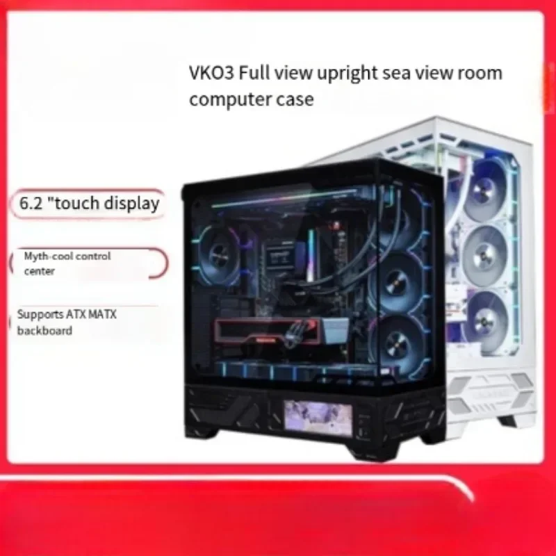 VK03 Panoramic Sea View Room ATX Side Window 360 Water Cooling 6.2 Inch Touch Screen White Case