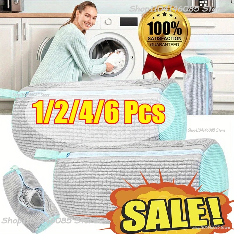 Borsa per rete per lavaggio scarpe da ginnastica per lavare pantofole Rete per bucato per scarpe Borsa per lavatrice Pantofole Scarpe Borse Pantofole per lavare Borsa per scarpe per lavare