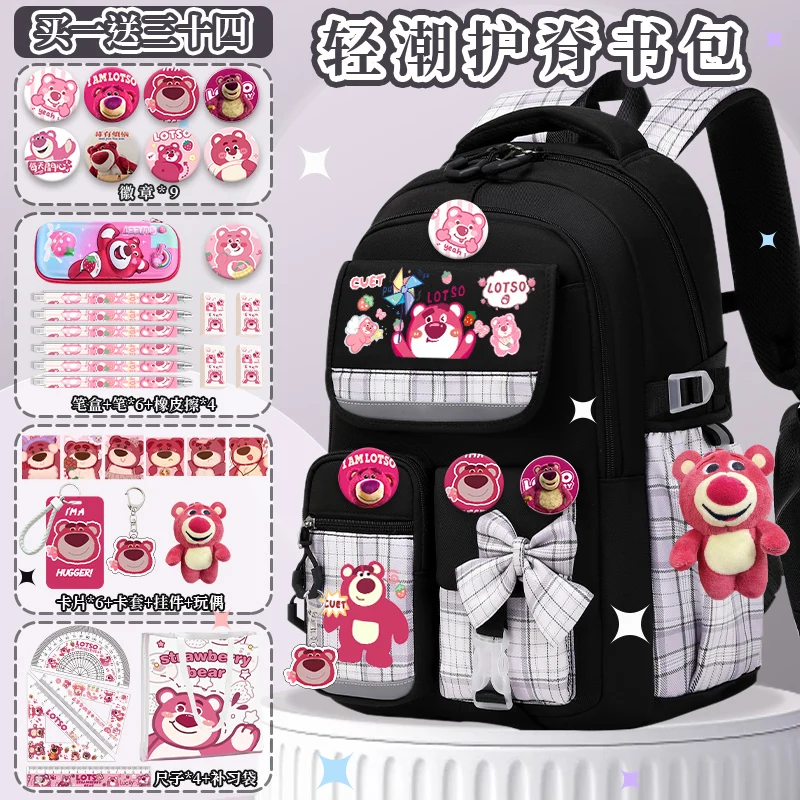 Strawberry Bear cartoon school bag for girls, new model 2025, cute print, Disney, large capacity, back to school