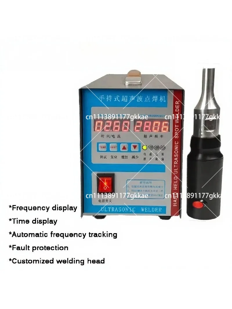 700W Handheld Ultrasonic Plastic Spot Welder Portable Welding Equipment for Industrial Use 110V/220V