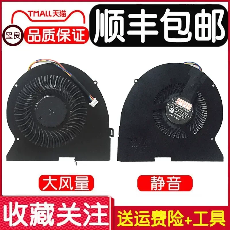Cooling Fan for Lenovo Y510P Y510PT-ISE Y510PA Y510P-IFI Notebook Laptop CPU Cooler Replacement Part