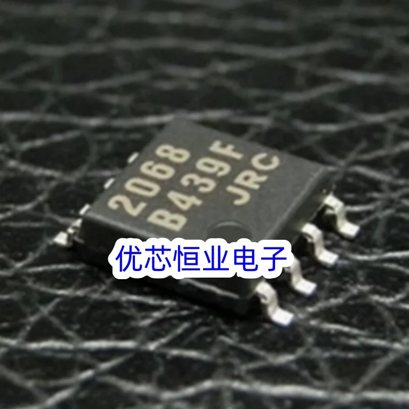 10pieces New Original NJM2068M NJM2068MD NJM2068 JRC2068 2068 NJM2068D JRC2068D 2068D SOP-8