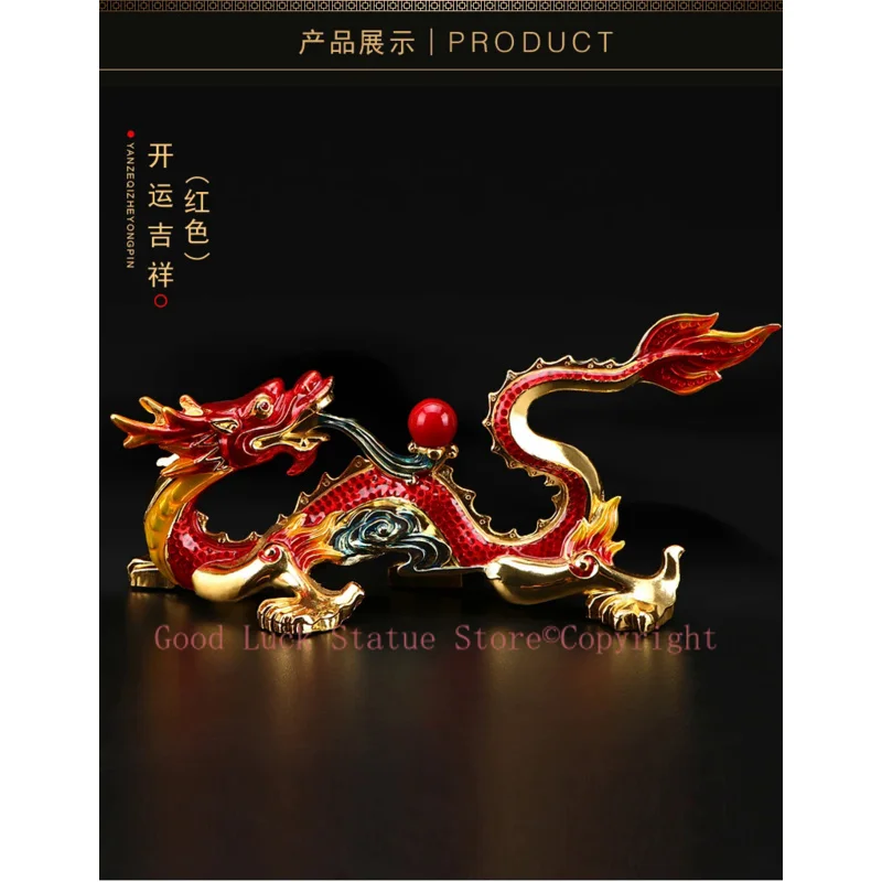 2025 HOME Company SHOP CAR Good decoration Efficacious Money Drawing thriving business Lucky Royal Dragon FENG SHUI statue