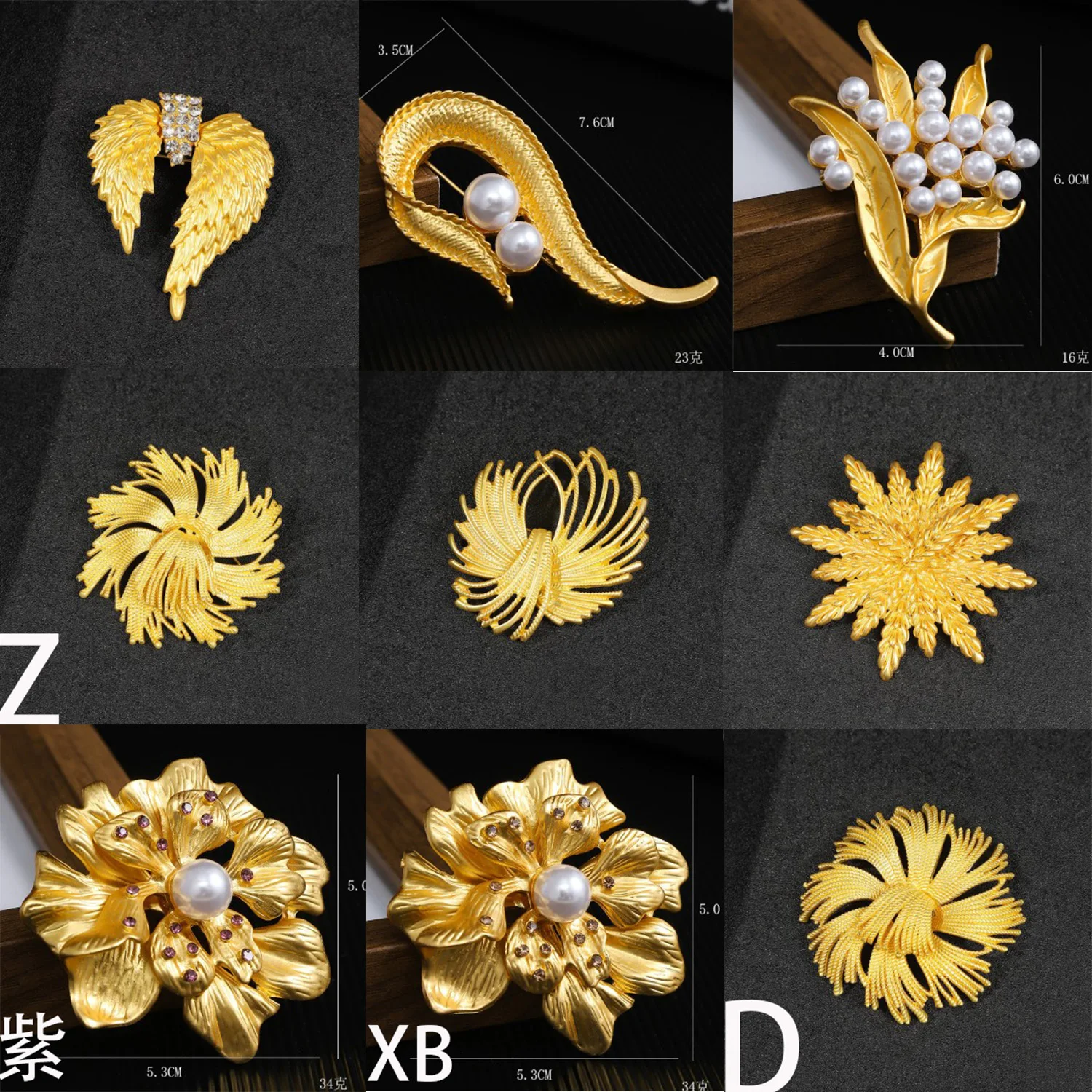 Multi -specification brooch, butterfly brooch, artistic retro camellia brooch, high-end sense, niche anti glare accessory--