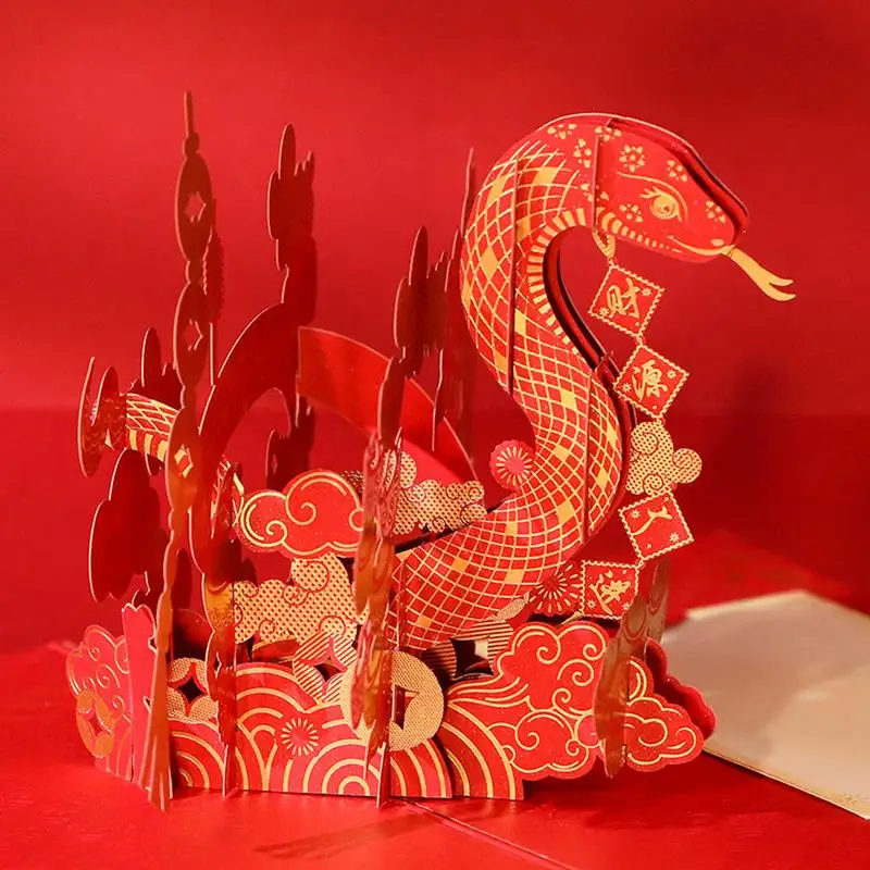 2025 Year of the Snake Hot Stamping Red 3D Pop Up Greeting Card Company Chinese New Year Snake Lunar Gift Ins ZodiacSmall Snake