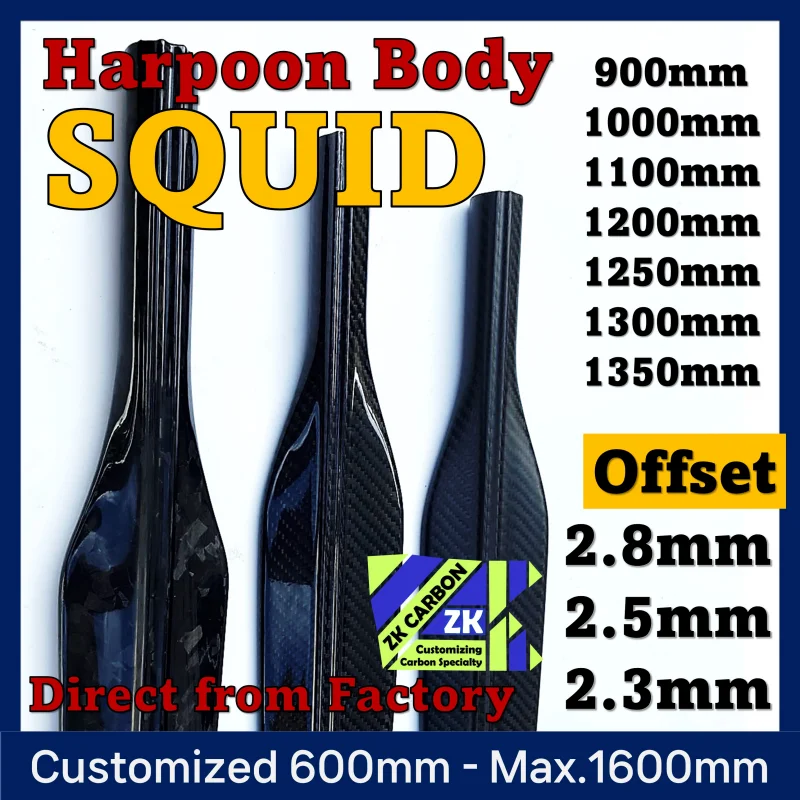 Cuttlefish Carbon Barrel for Spearfishing Speargun Squid Shape 26x30mm 28x30mm, Carbon Railguns Offset 2.3mm 2.5mm 2.8mm