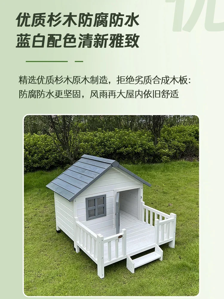 Wooden kennel outdoor rainproof doghouse cold proof cattery courtyard dog villa outdoor