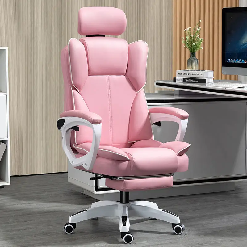 

Comfort Office Chair Armrest Ergonomic Swivel Base Modern Computer Design Floor Home Chairs Luxury Muebles Backrest Furniture