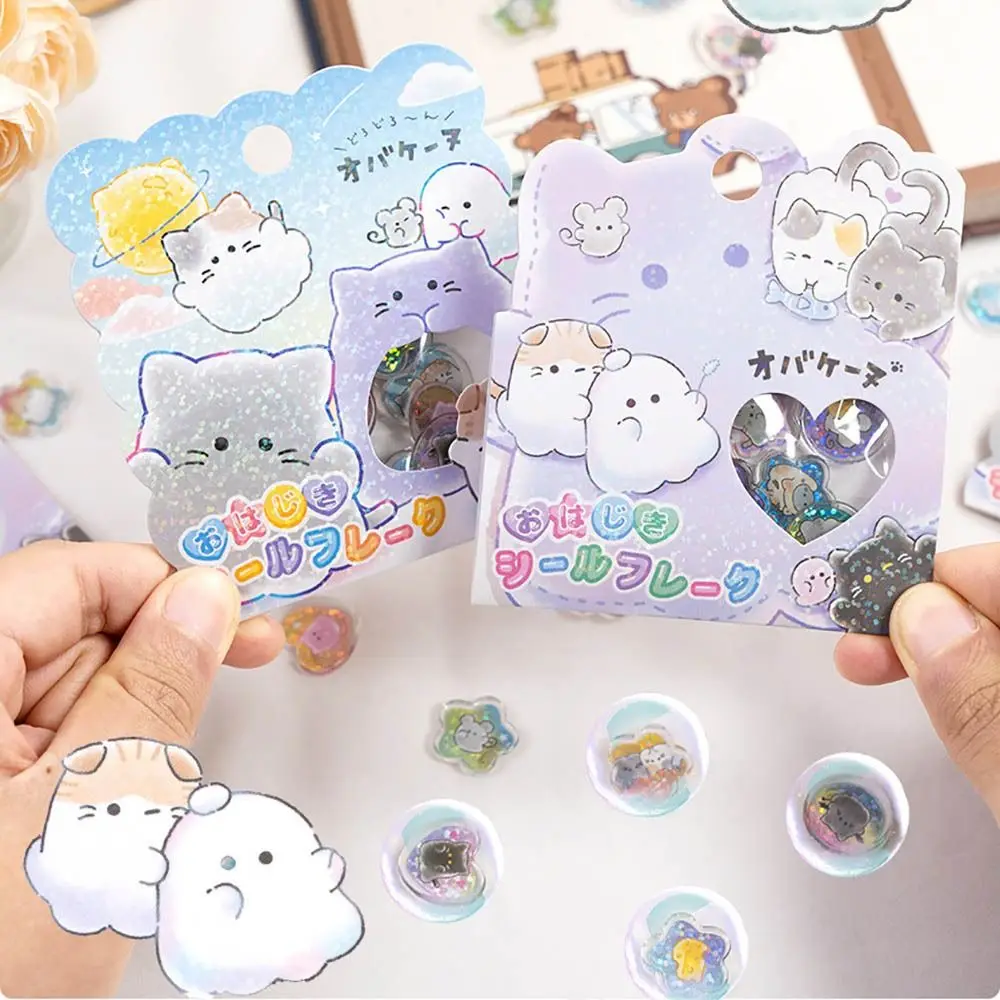 Funny Heart-Shaped Shining stickers Laser 3D Decorative Stickers Waterproof Removable DIY Decals Mobile phone case decoration