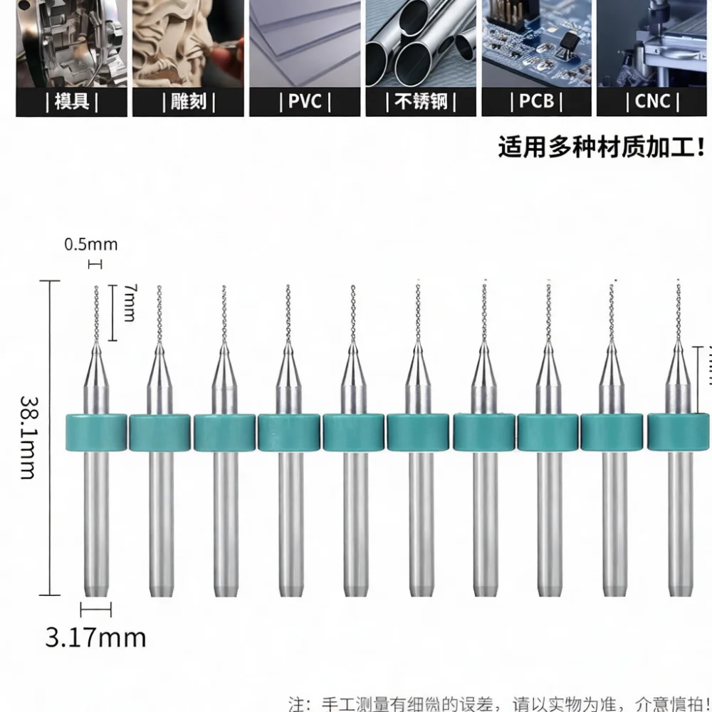 HSS Mini Twist Drill Bit Set For Electronic DIY Craft Repair Model Making Precision Hole Drilling Power Tool Accessory