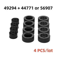 4Pcs/lot Building Blocks 49294 Wheel And 56907 or 44771 Tire For Supercar Compatible DIY Bricks Parts High-Tech Kid Toys