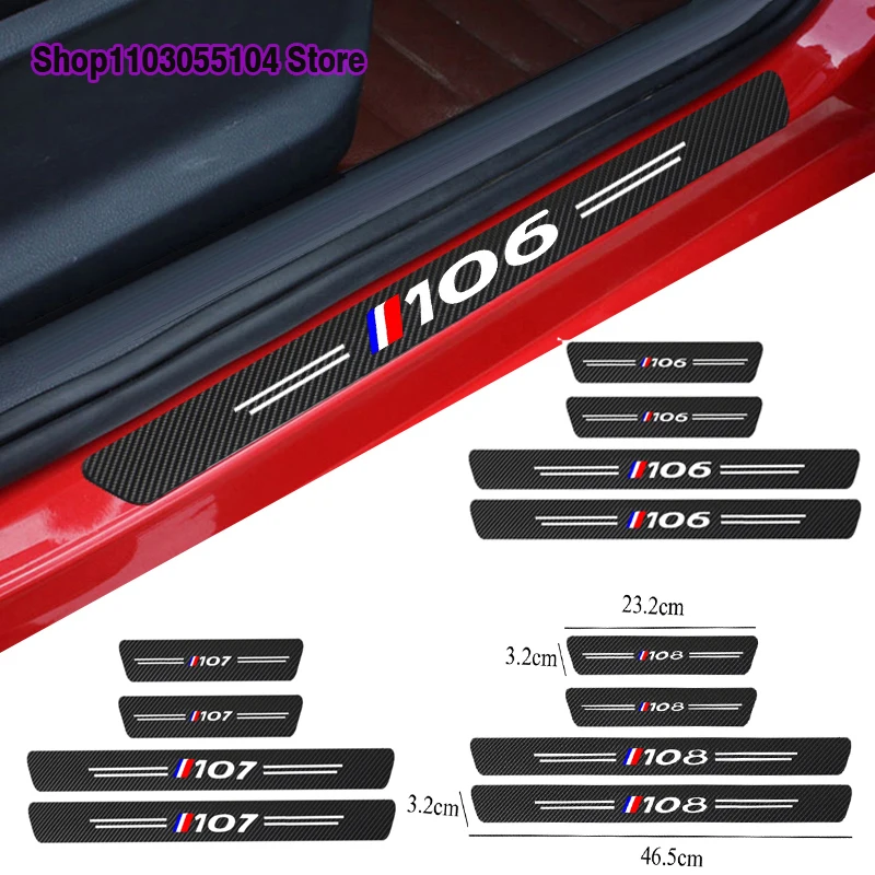 4pcs Carbon Fiber Car Door Sill Sticker For Peugeot gt 106 107 108 Auto Accessories