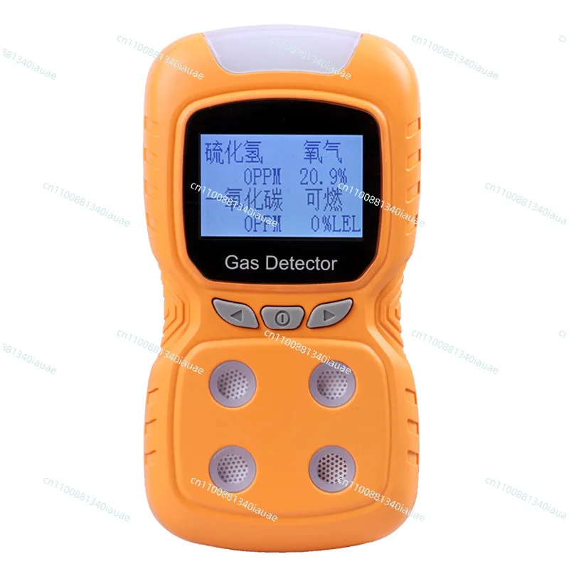 

Four-in-one Gas Detector Portable Suction Pump Limited Space Detection
