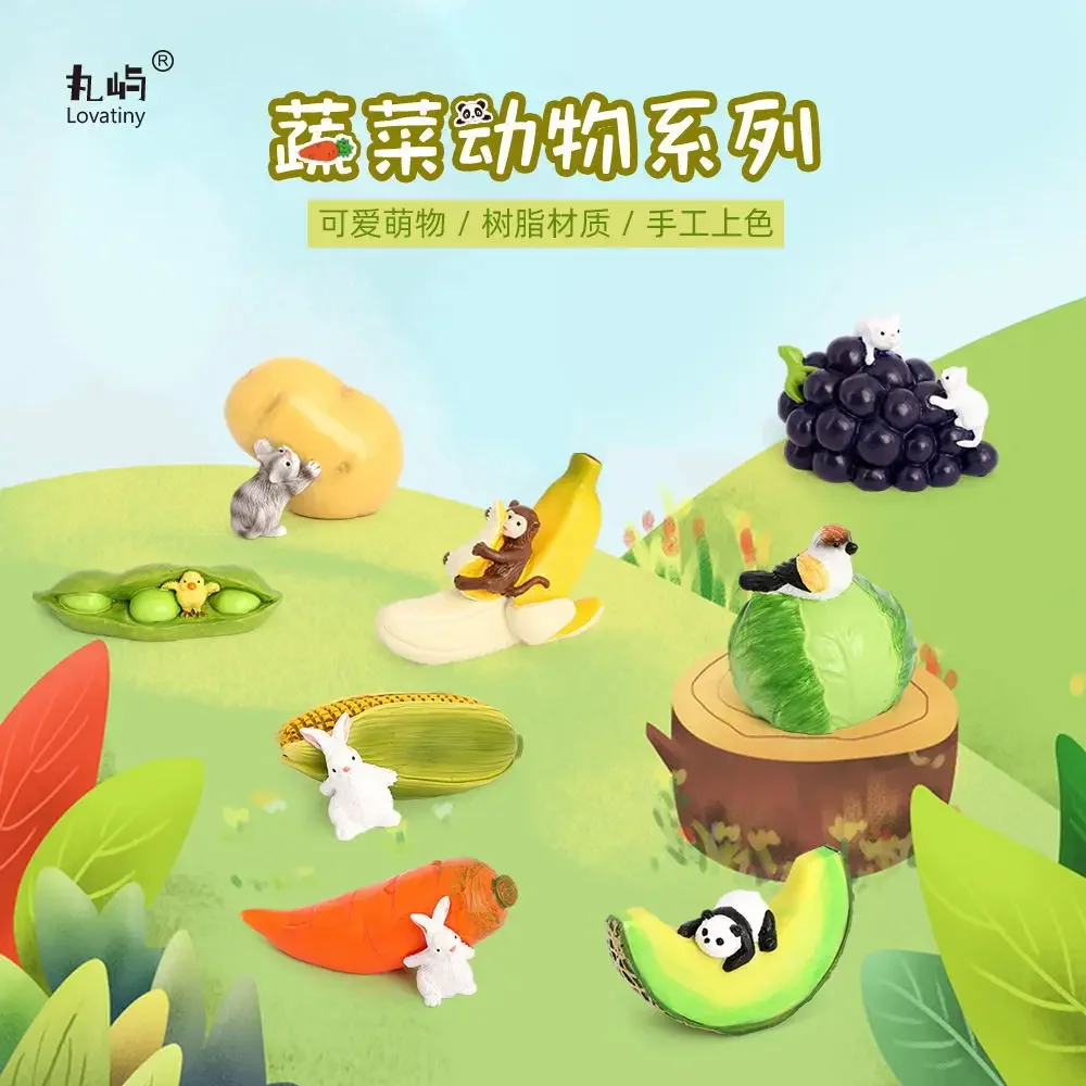 Caja ciega de Maruyu, juguete, serie de animales vegetales, figura de resina, muñeco de dibujos animados bonito, regalo sorpresa para niño y niña