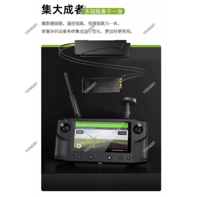 Wireless Digital Transmission System Air Unit 1.1 HDMI Compatible