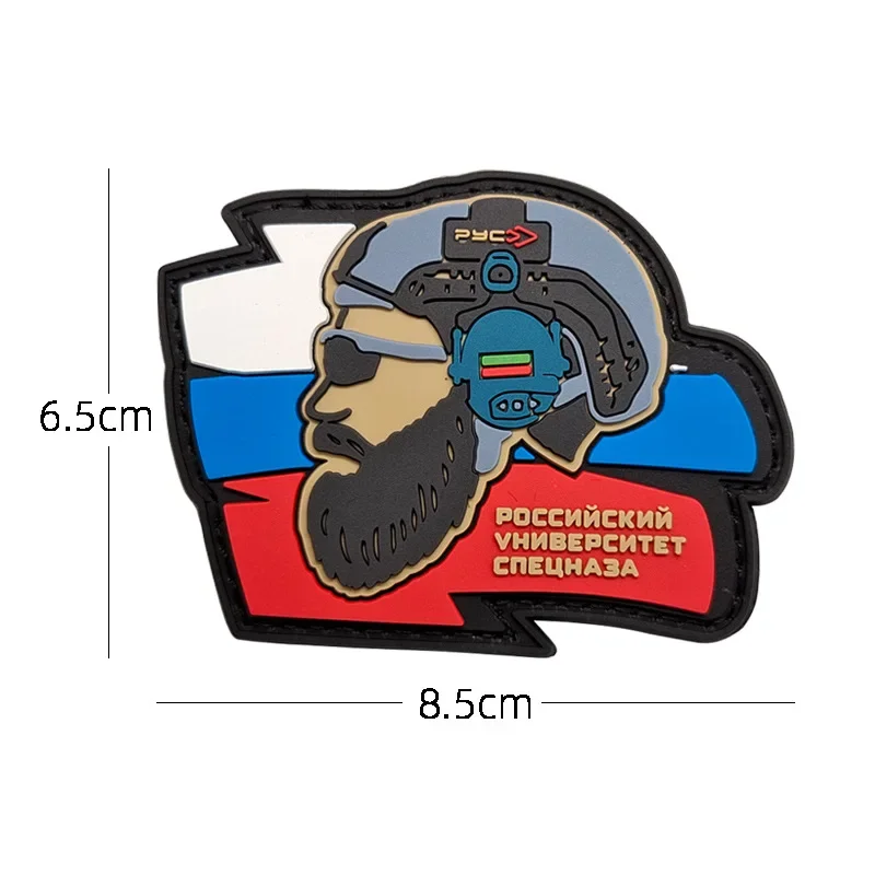 Russian Chechen Bearded Armband Raising Flag Granny Embroidered Magic Sticker Badge Military Morale Fabric Sticker For Jackets