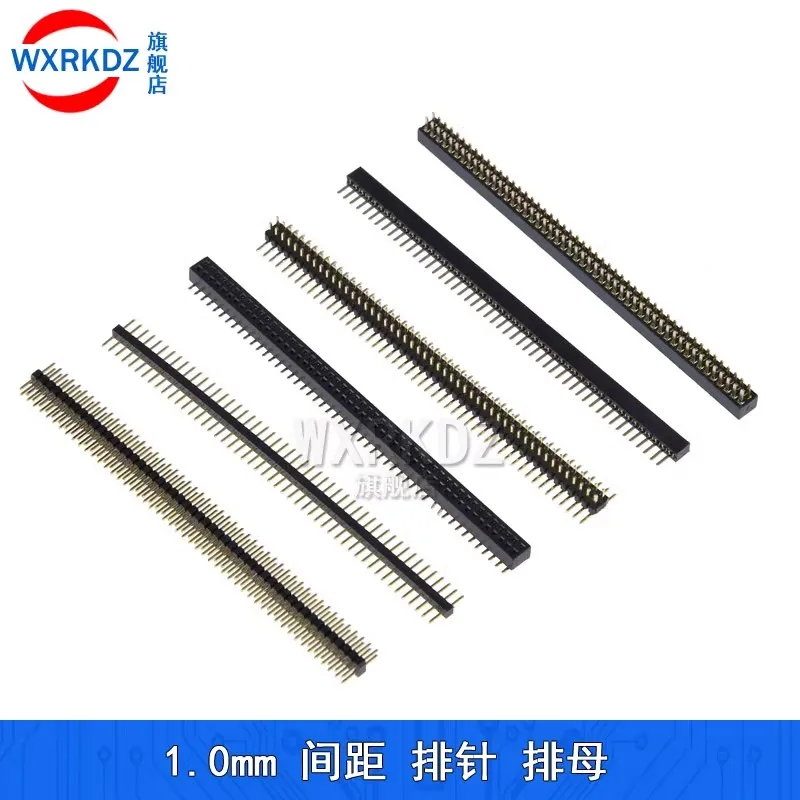 1mm 1.0mm Pitch Gold Plated 50P 1x50 2x50 Pin Female Male Header Strip Double Single Row Right Angle SMT Straight Connector