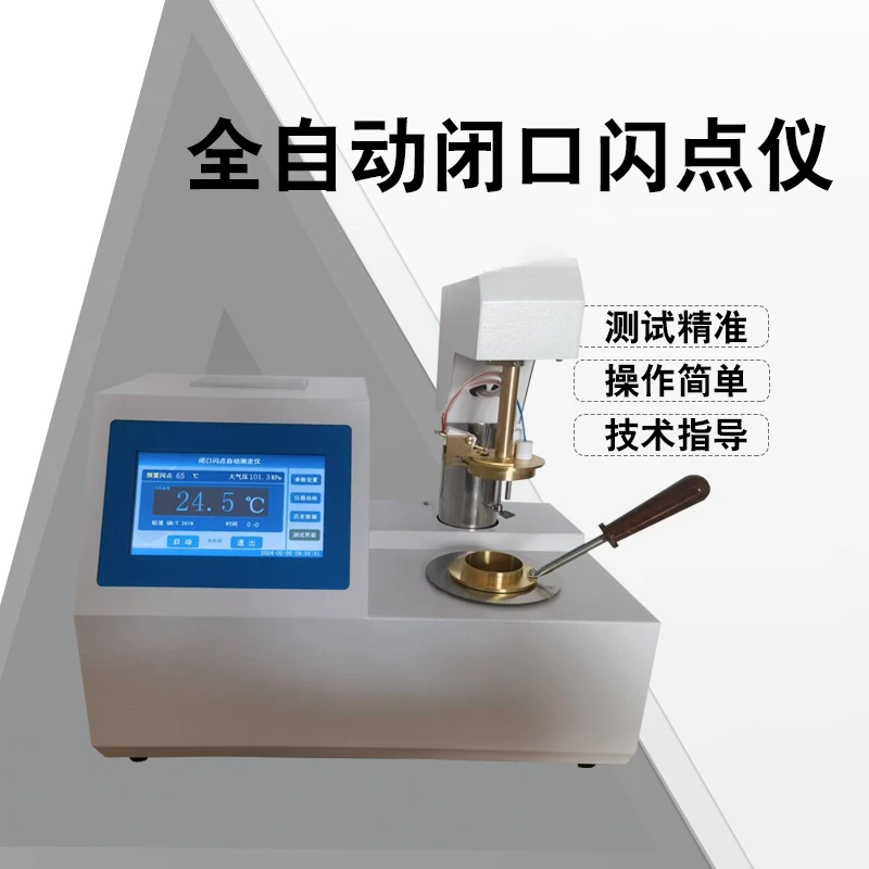 Automatic open and closed flash point tester Fuel oil flash point tester