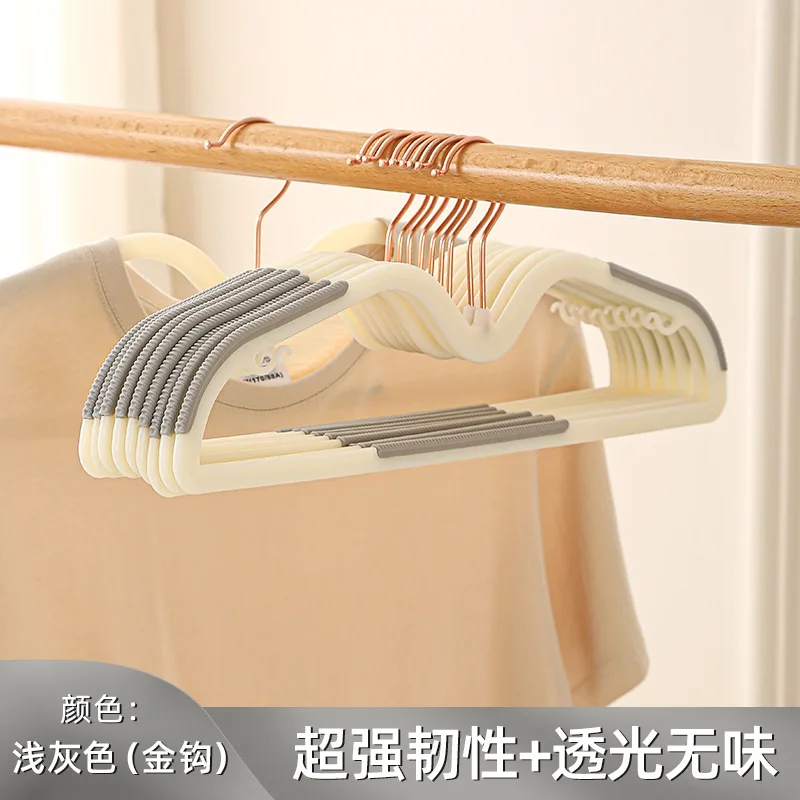 10pcs M-type Wet and Dry Clothes Hanger Non-slip Plastic Adult Translucent Traceless Short Neck Clothes Hanger