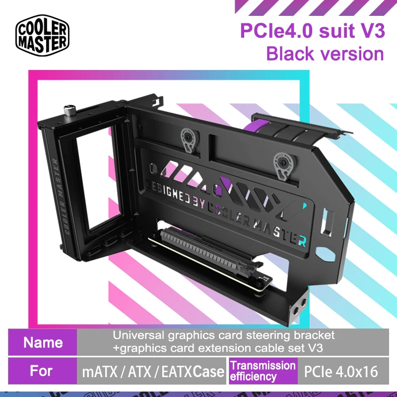 Cooler Master PCIE4.0 x16 V3 Universal Vertical GPU Holder Kit