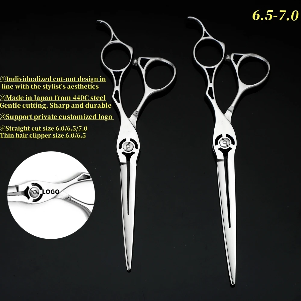 Professional Hair Salon Scissors Barber Shop Supplies Thin hair scissors with reverse teeth 440C 5.5-6-6.5-7inch