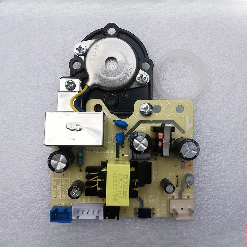 HYS-Y20XMS power atomization one-piece board accessories for Supor humidifier SC05A-45