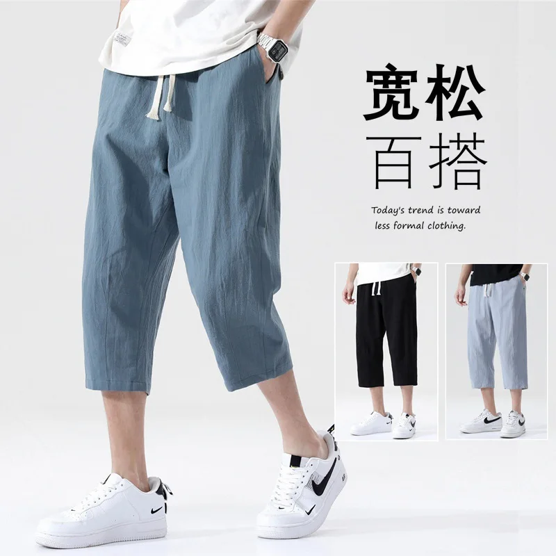 Summer Casual Pants Men's Wild Cotton and Linen Loose Linen Pants Korean Style Trend Nine-point Straight Trousers