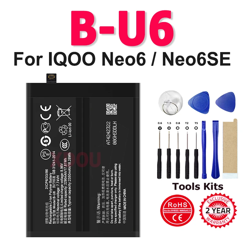 

2290/2350mAh B-U6 Brand-New Battery For iQoo neo 6 / iQoo neo 6 SE Repair Part Phone Batteries + Tools
