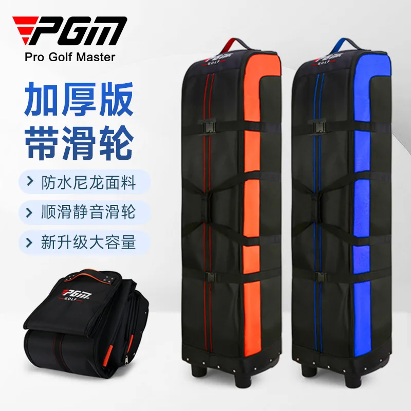 PGM Golf Aviation Bag Travel with Wheels Large Capacity Storage Foldable Airplane Travelling Bags 4 Colors HKB006